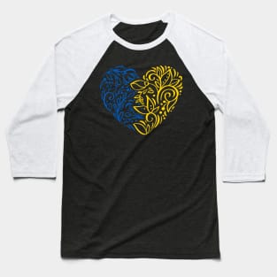 Ukrainian heart Baseball T-Shirt